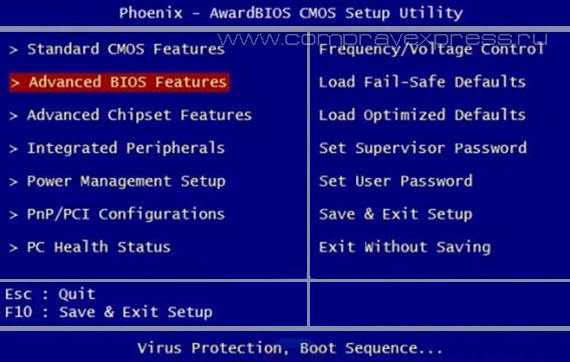 Phoenix-Award BIOS - Advanced BIOS Features